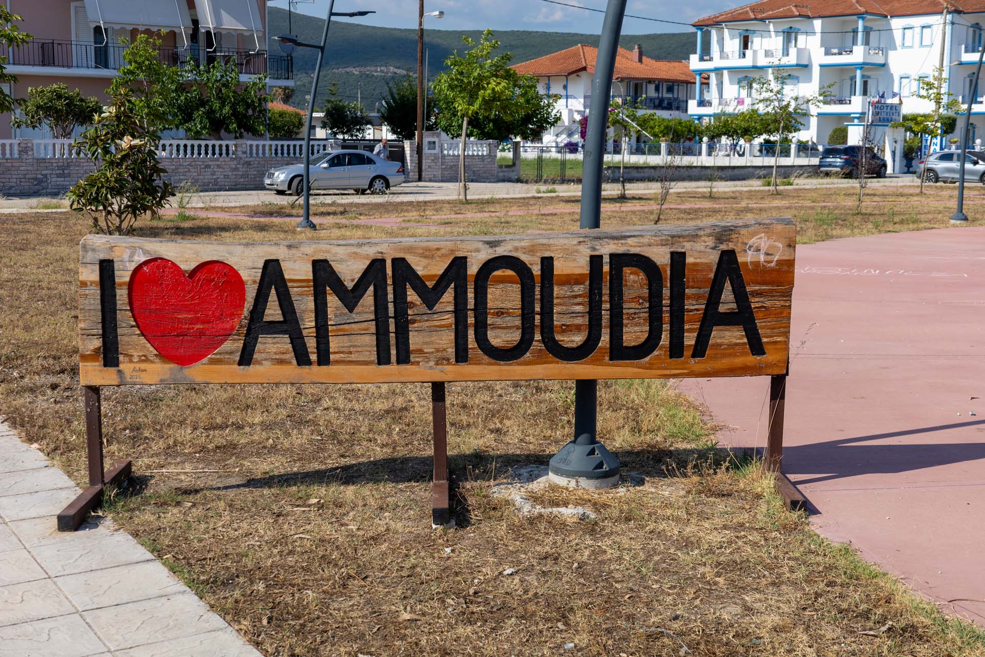 Ammoudia am Zentralen Platz #instapoint