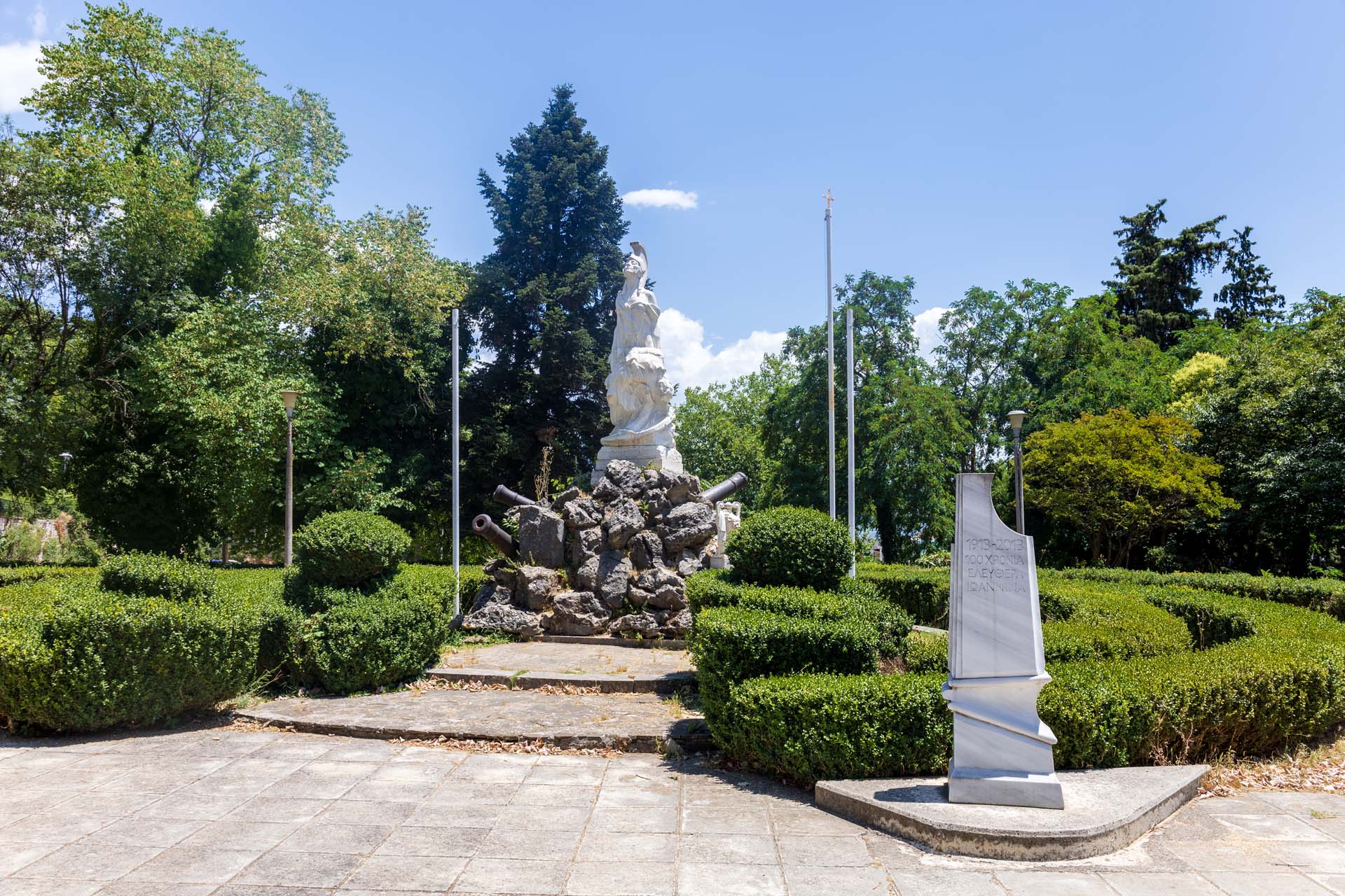 Ioannina Tomb of the Unknown Soldier