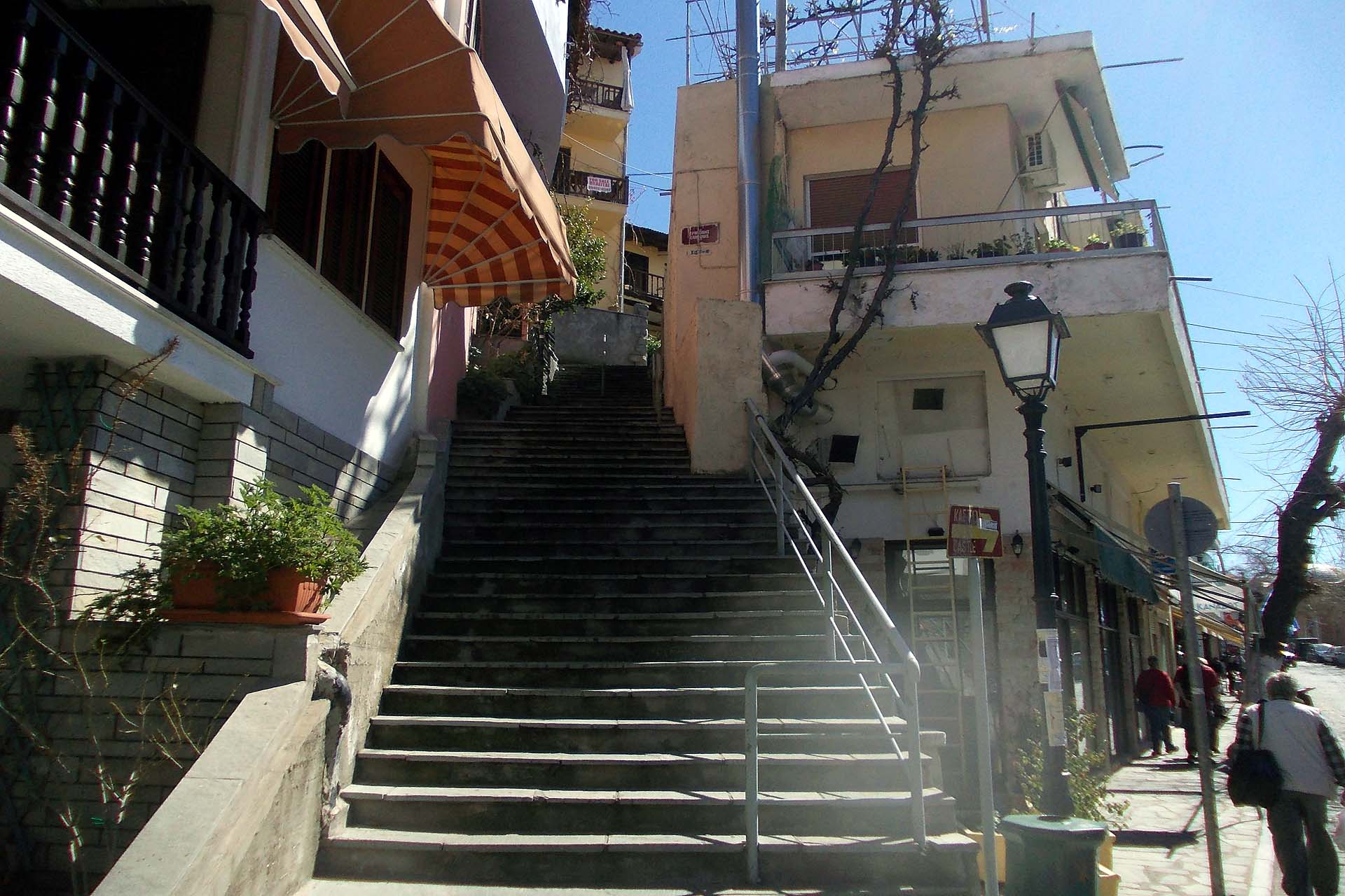 Kavala Stadtbefestigung