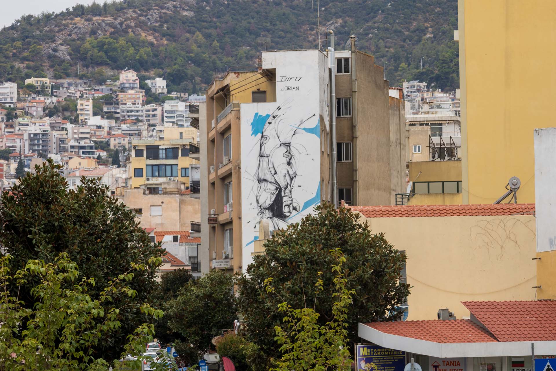 Kavala StreetArt
