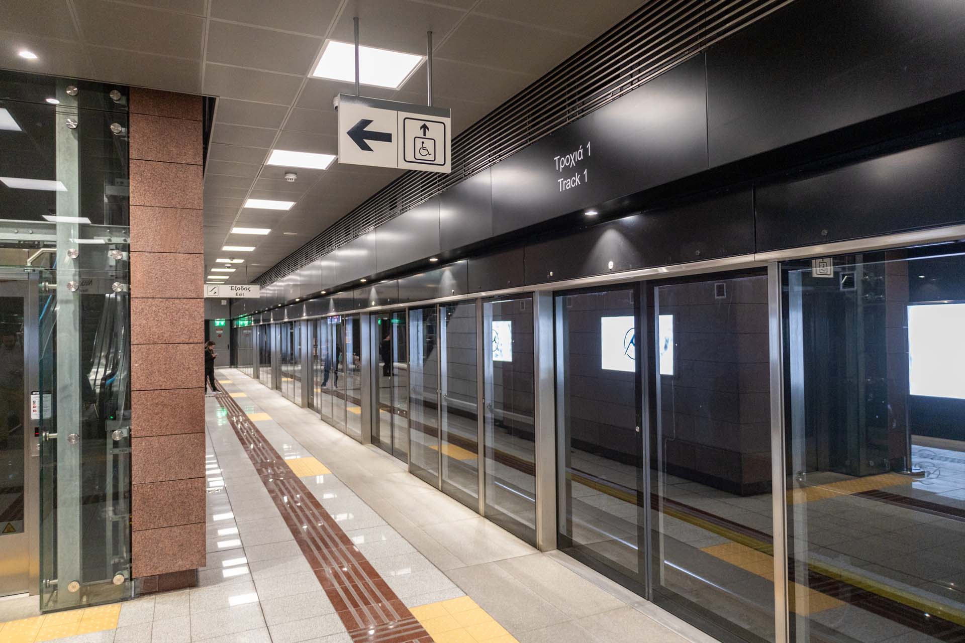 Metro Thessaloniki Station 25is Martiou