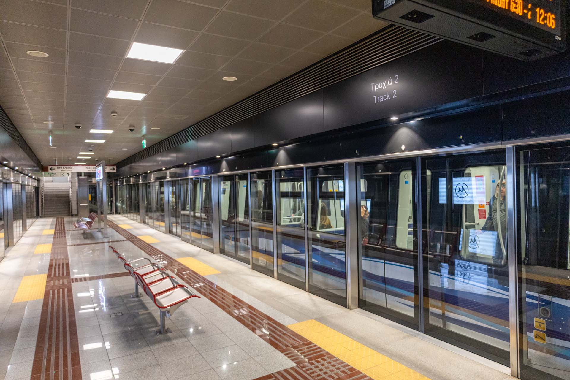 Metro Thessaloniki Station 25is Martiou