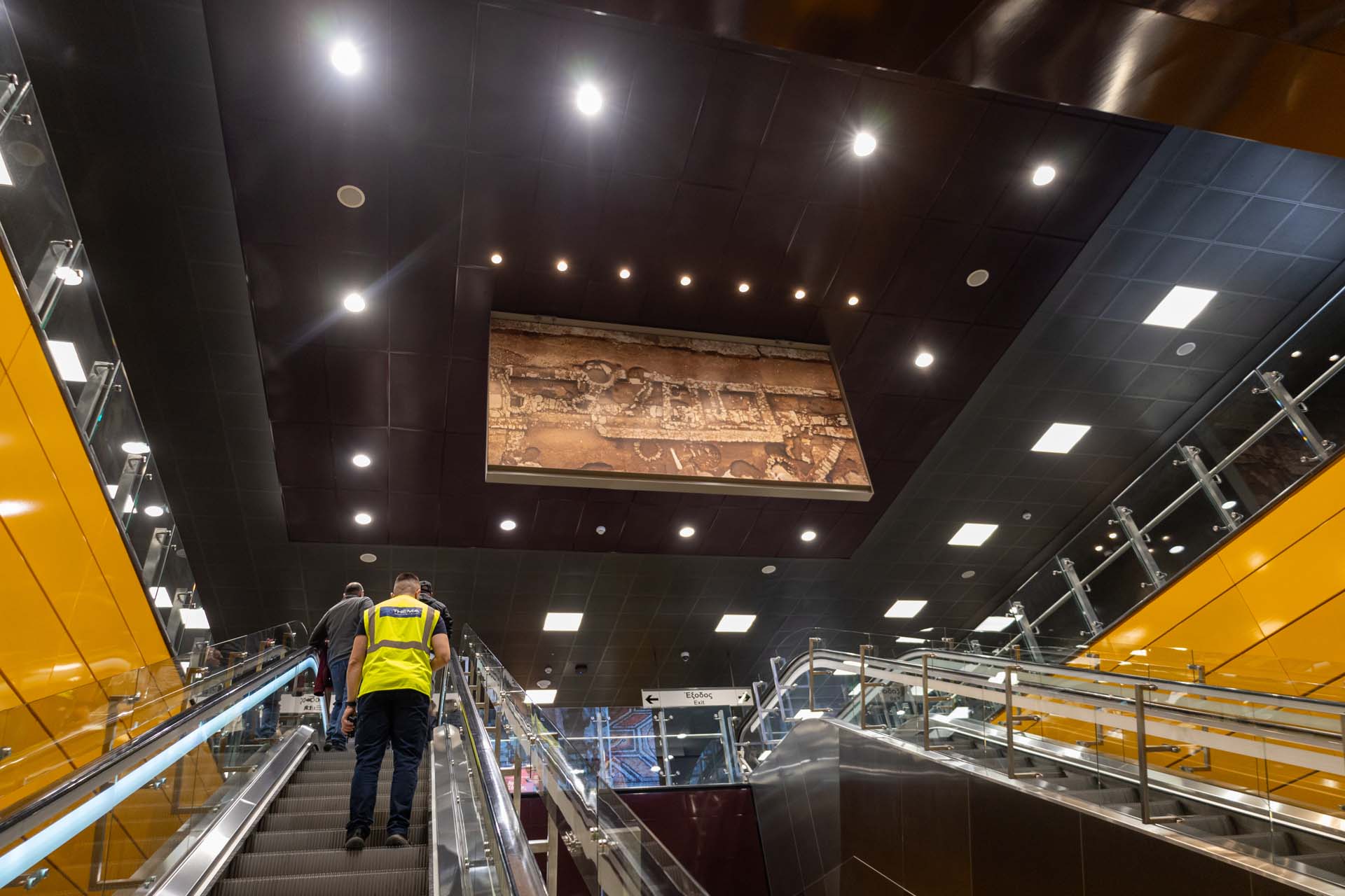 Metro Thessaloniki Station Agias Sofias