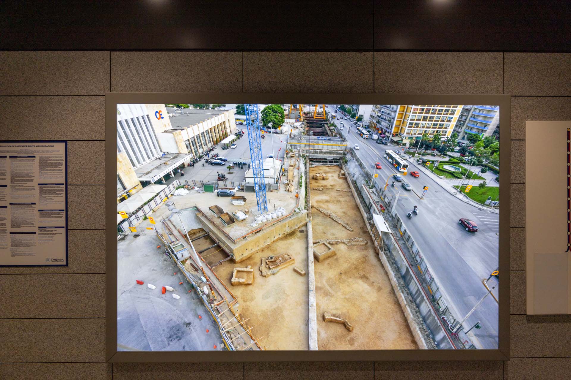 Metro Thessaloniki Station Neos Sidirodromos