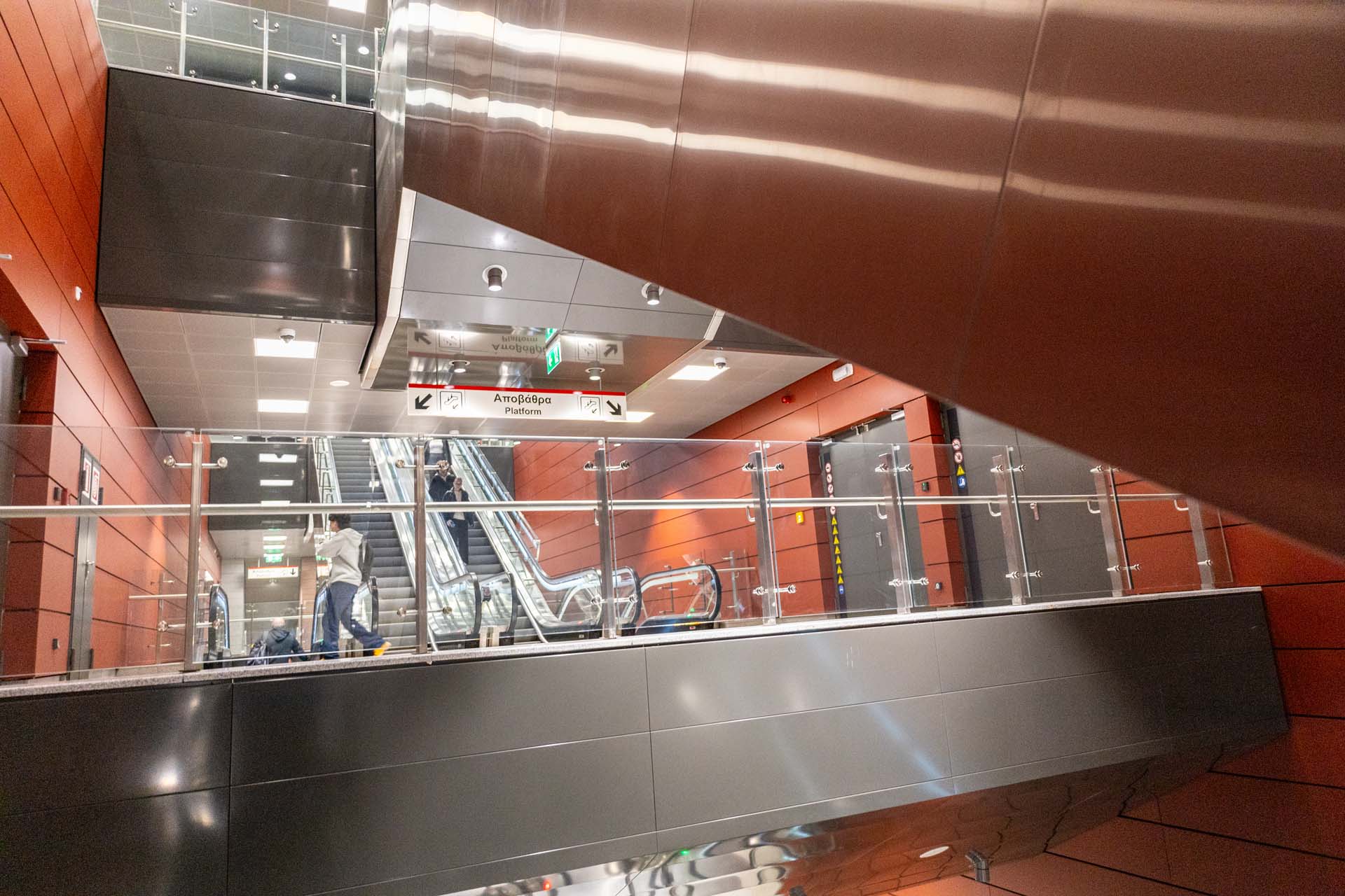 Metro Thessaloniki Station Panepistimio