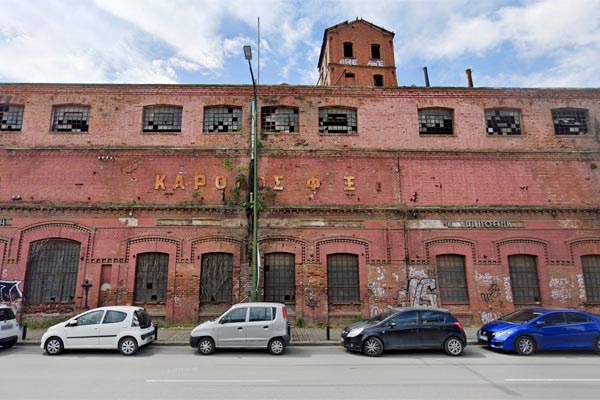 Thessaloniki Industrie