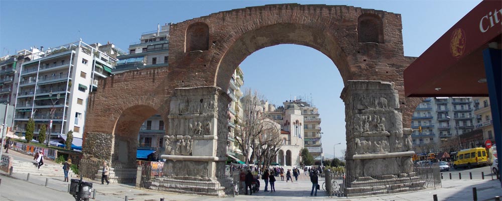 Thessaloniki Galerius-Kamara Panorama