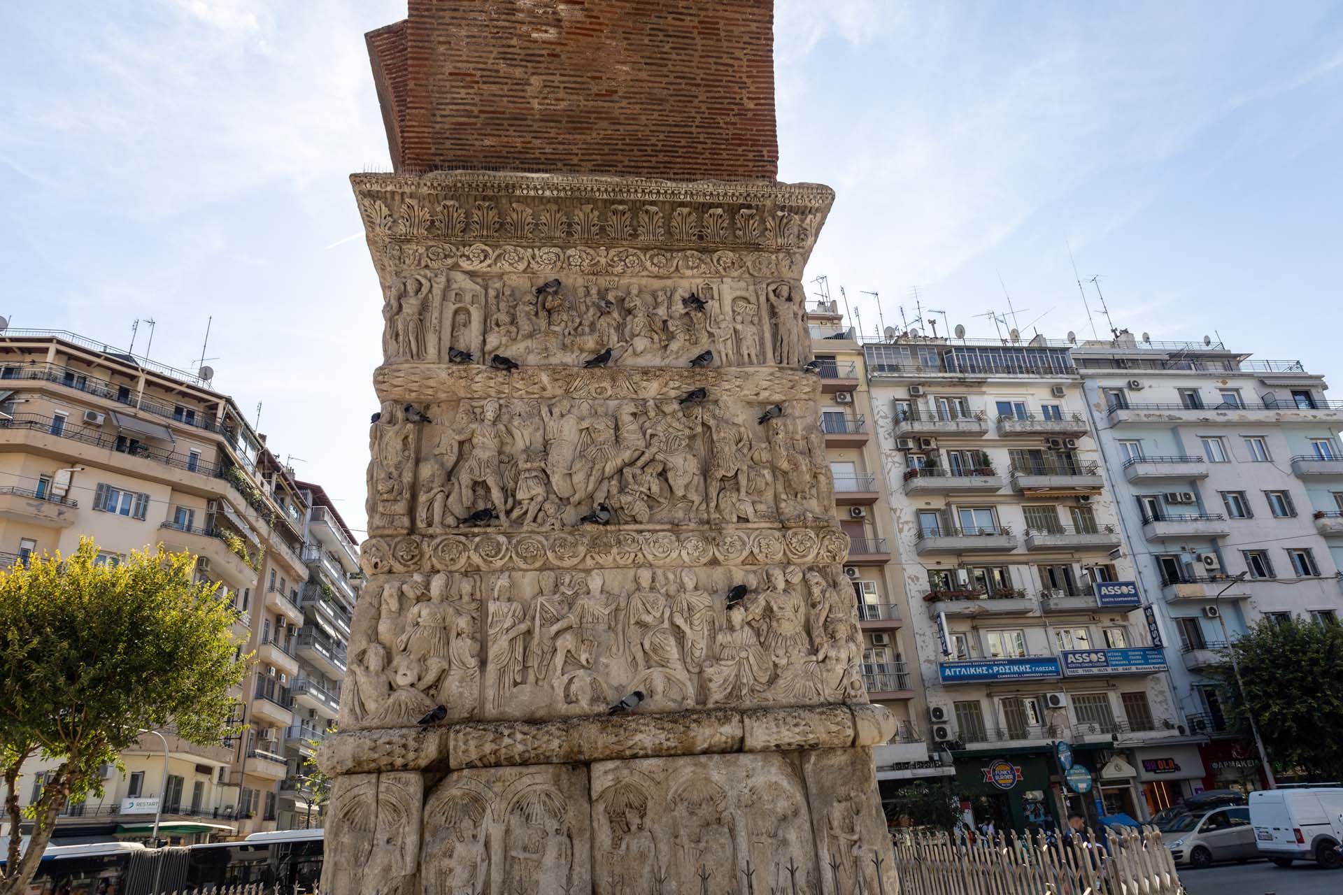 Thessaloniki Galeriusbogen