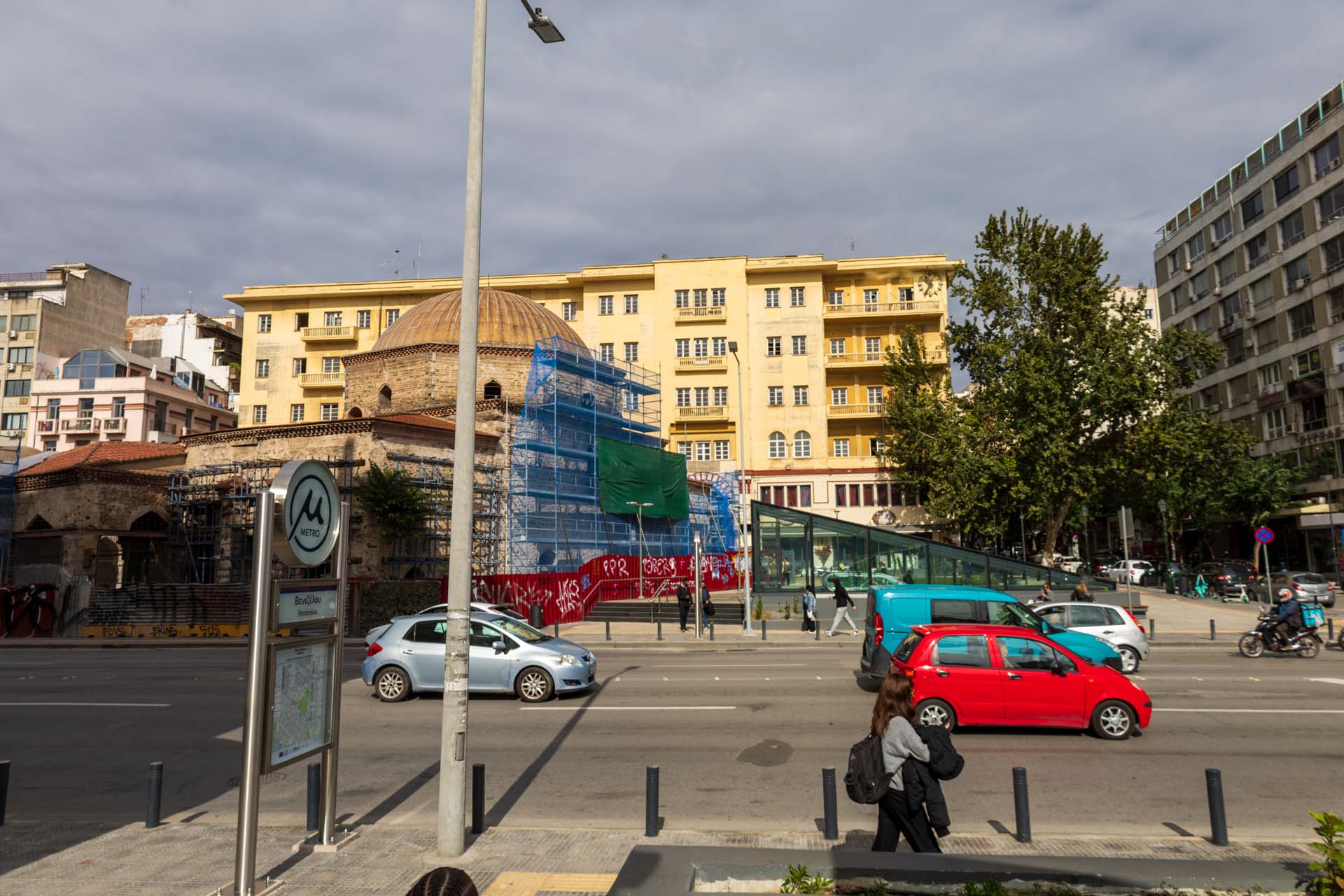 Metro Thessaloniki Hamza-Bey-Moschee
