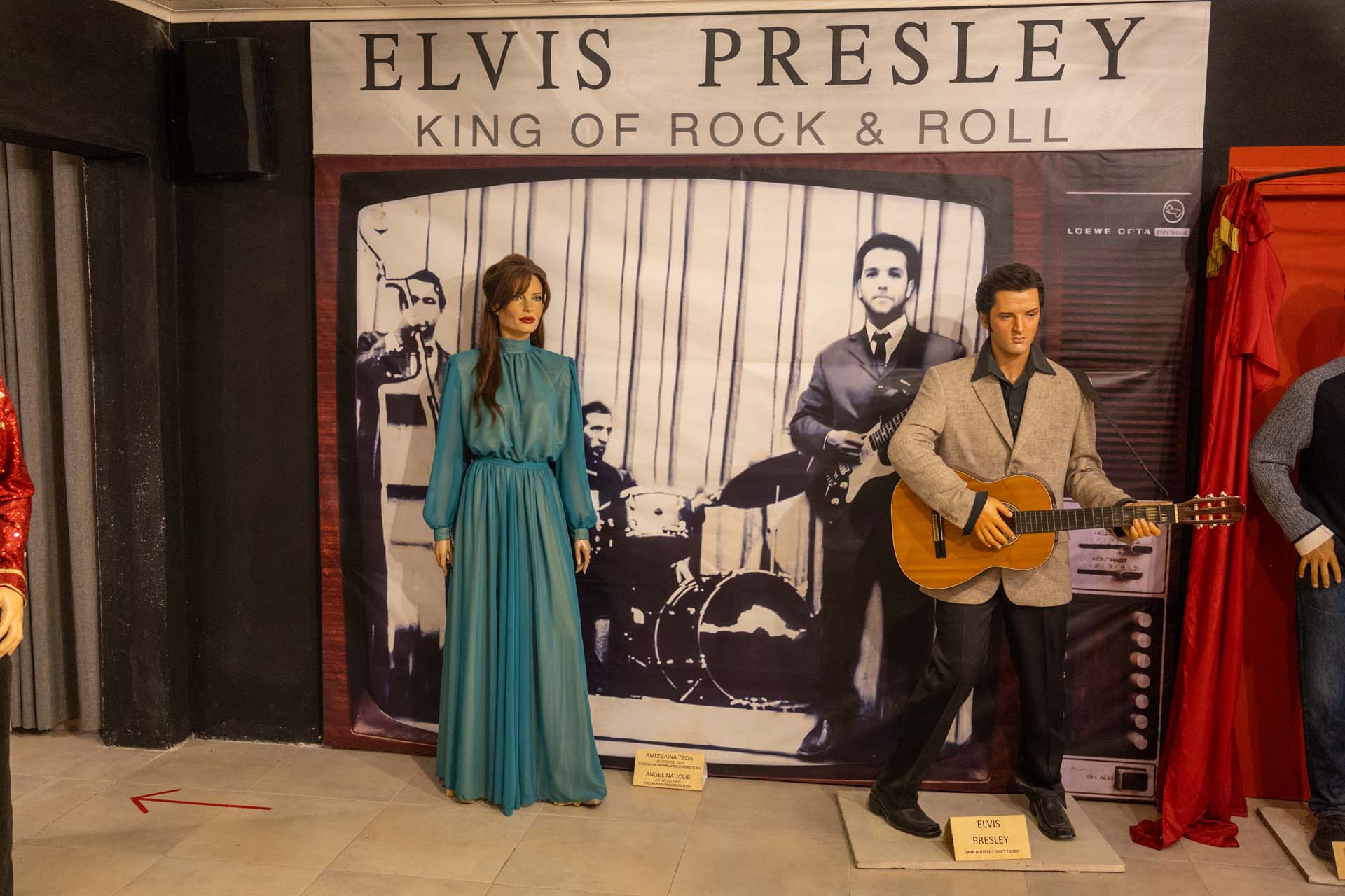 Kipia Wachsfiguren-Museum