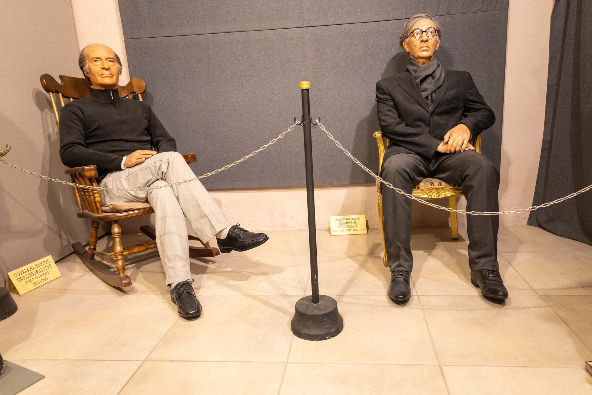 Kipia Wachsfiguren-Museum