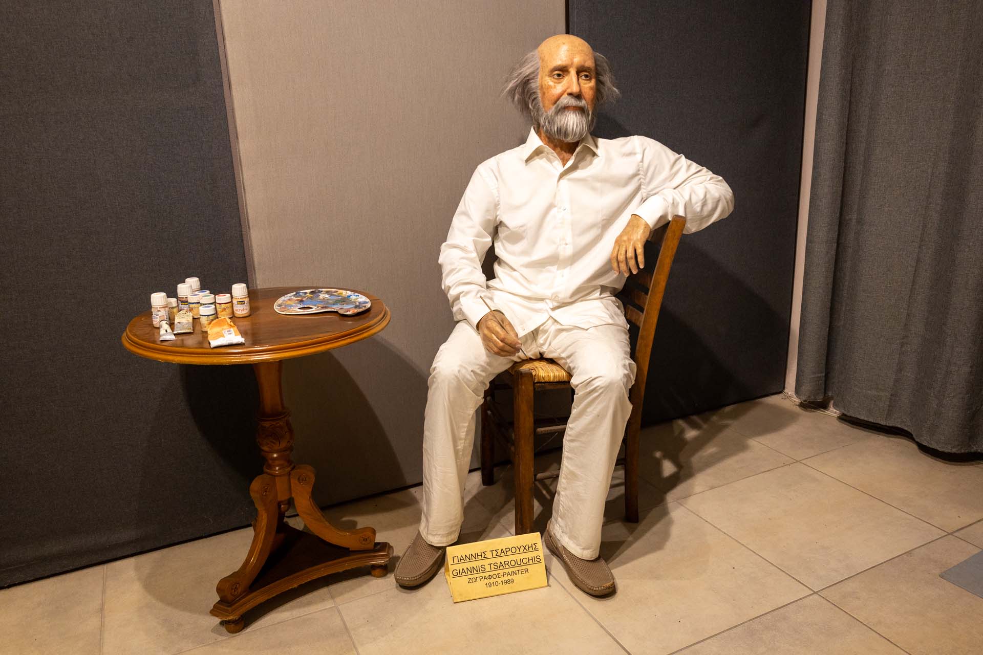 Kipia Wachsfiguren-Museum