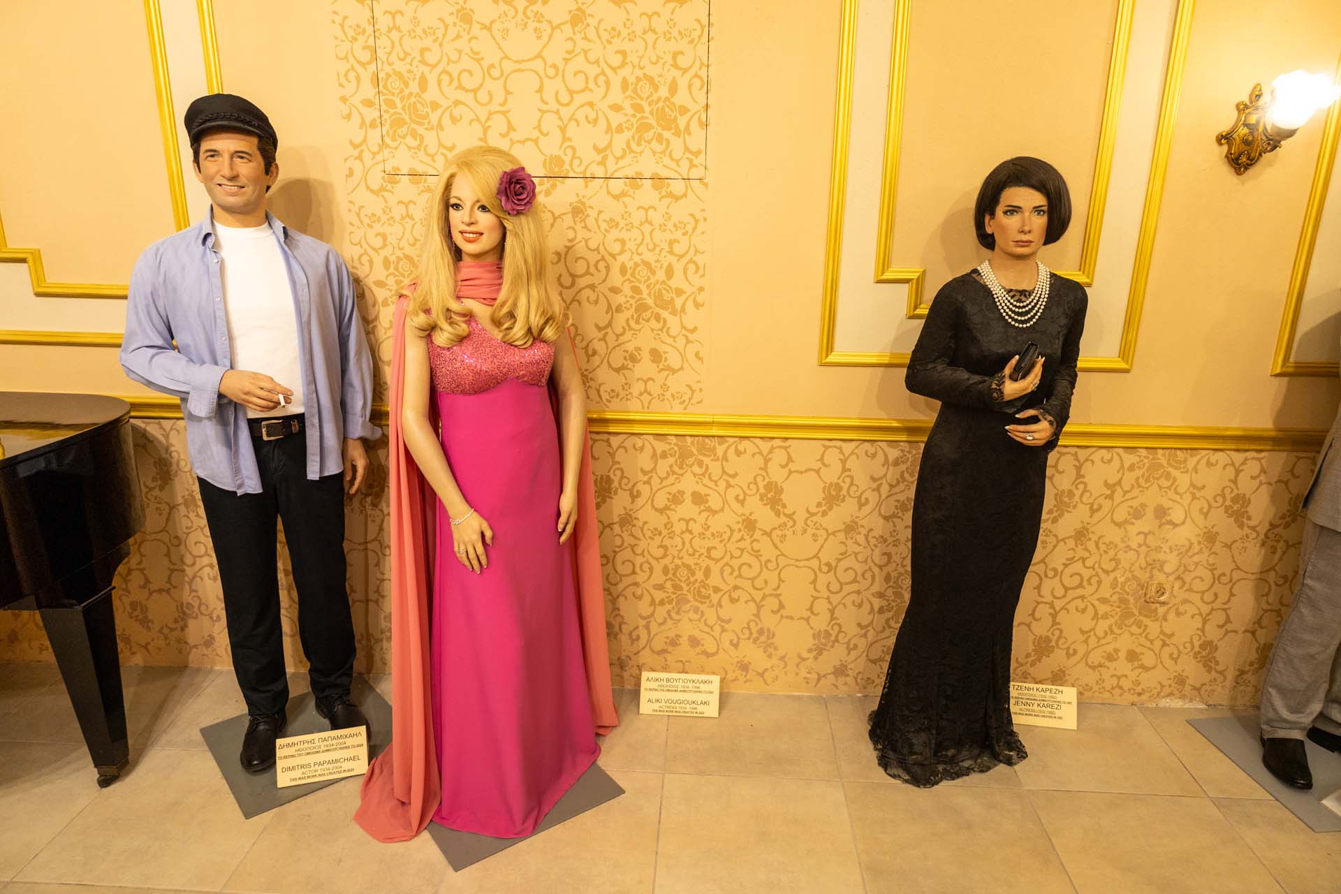 Kipia Wachsfiguren-Museum