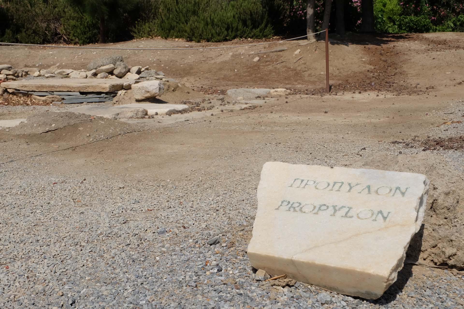Das Heiligtum Iria - Archaeological Site of Iria Naxos