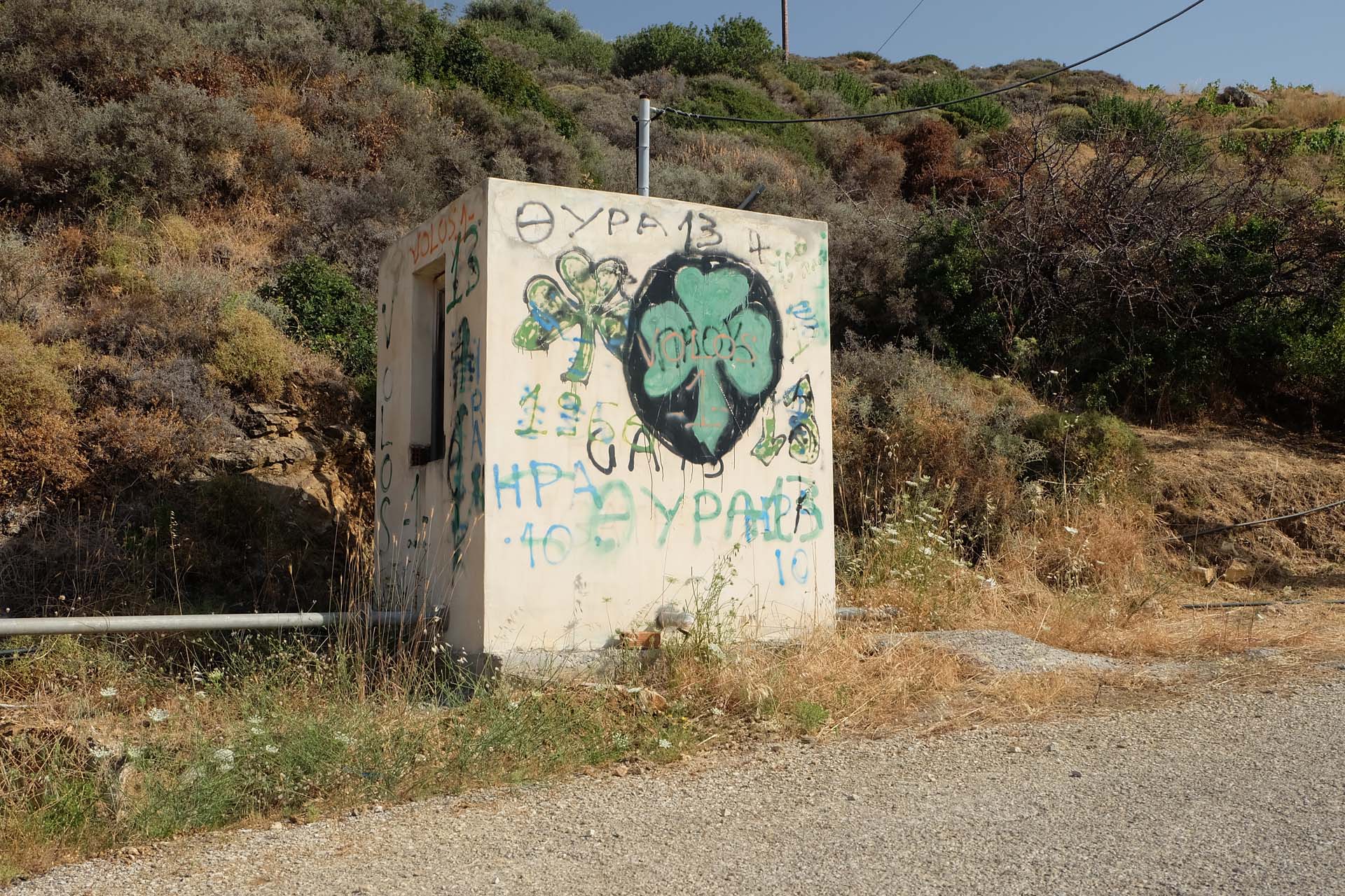 Naxos Graffiti