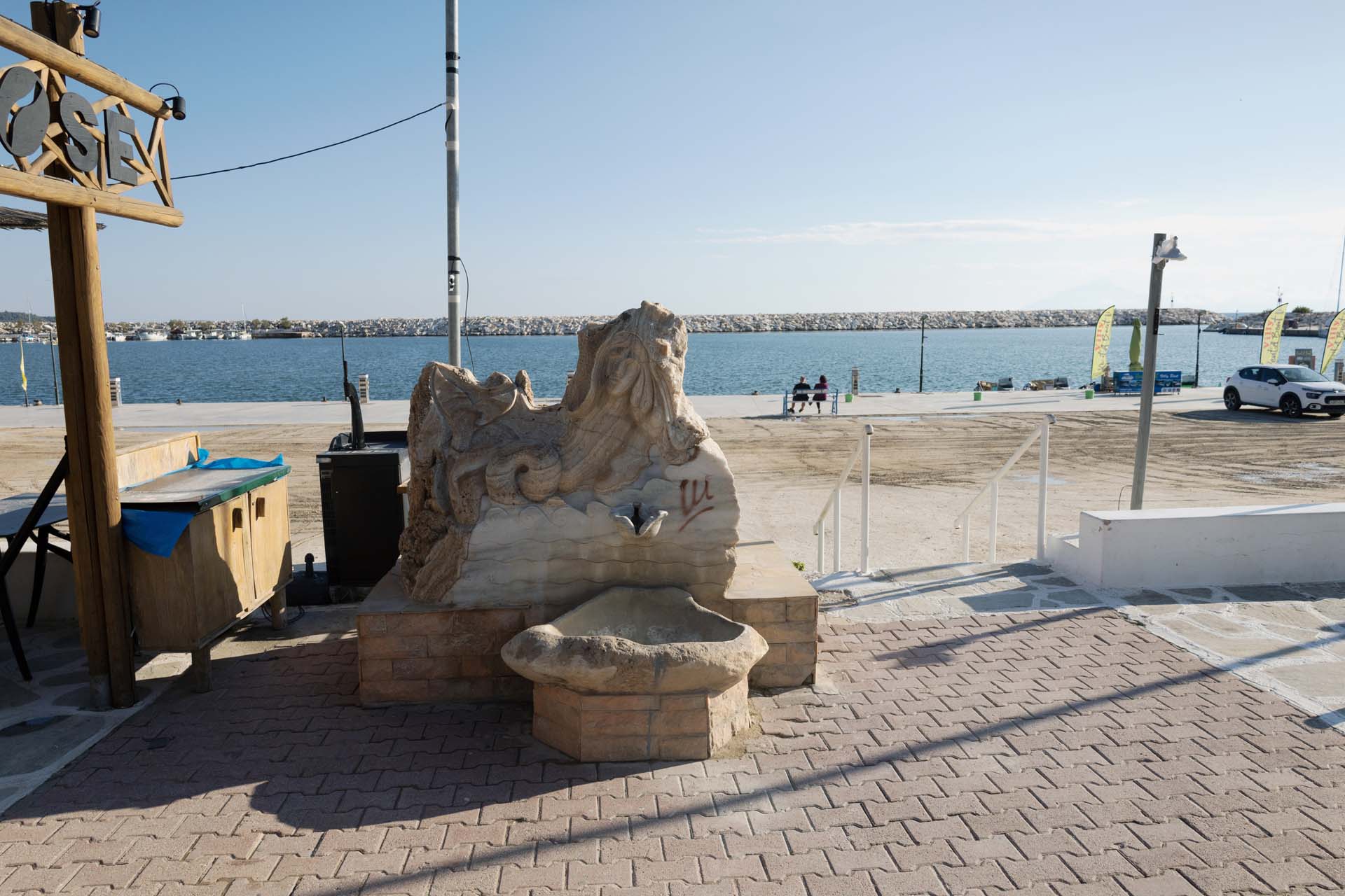 Limenaria Trinkbrunnen